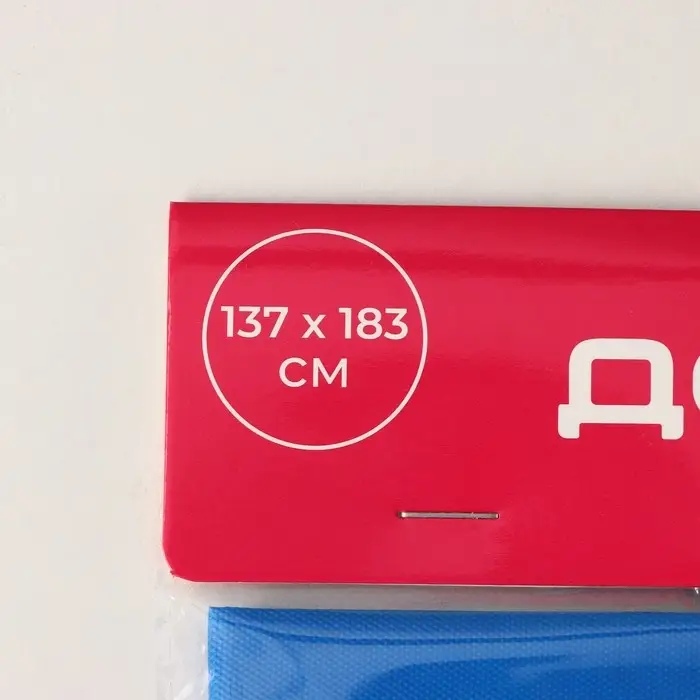 Скатерть на стол Доляна &laquo;Праздничный стол&raquo;, 137&times;183 см, толщина 30 мкм, цвет синий