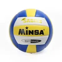 Волейбольный мяч MINSA, машинная сшивка, 18 панелей, р. 5, TPU