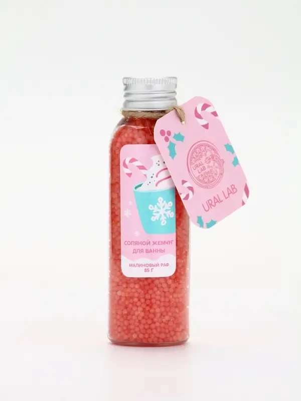 Жемчуг для ванны во флаконе, 85 гр, аромат малиновый раф, URAL LAB Жемчуг для ванны во флаконе, 85 гр, аромат малиновый раф, URAL LAB