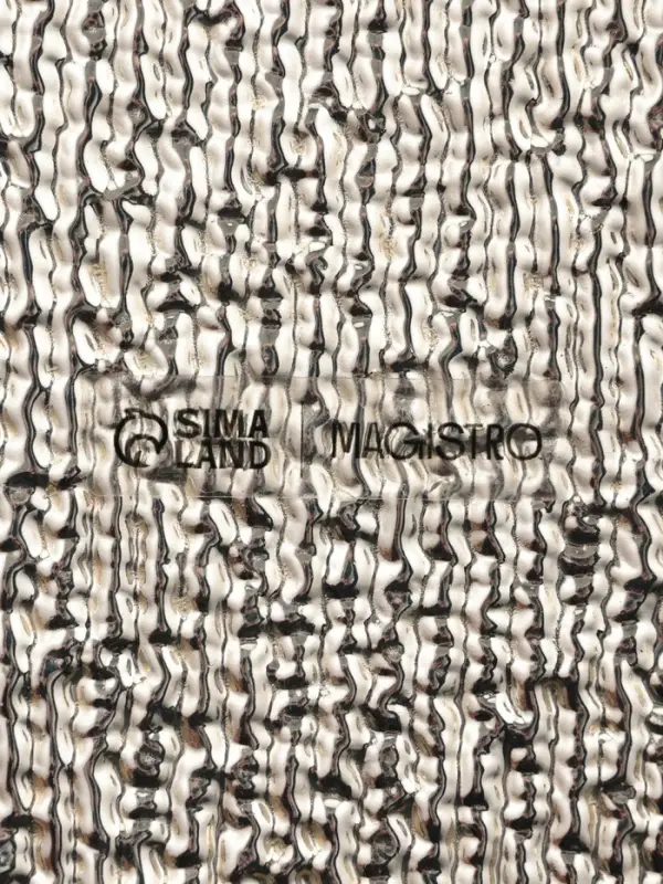 Тарелка подстановочная Magistro Bronze, d=33 см, стекло, золотистый