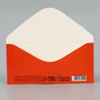 Конверт для денег &laquo;На лечение кукухи&raquo;, пёс, 16.5&times;8 см