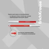 Фломастеры 24 ErichKrause, вентилируемый колпачок, в футляре с европодвесом