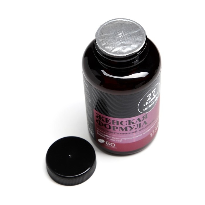 Витамины женские, укрепление иммунитета, мультивитамины, 60 капсул Витамины женские, укрепление иммунитета, мультивитамины, 60 капсул