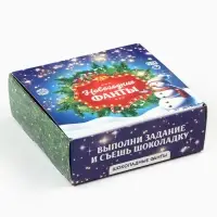 Шоколад новогодний «Фанты», в шоубоксе, 12 г х 24 шт Шоколад новогодний «Фанты», в шоубоксе, 12 г х 24 шт