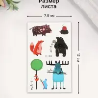 Переводные тату на тело цветные «Смешные звери», 7.5×12 см