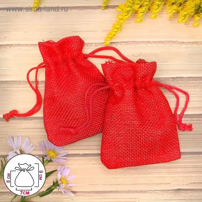 Мешочек подарочный «Льняной» 7×9, ярко-красный Мешочек подарочный «Льняной» 7×9, ярко-красный