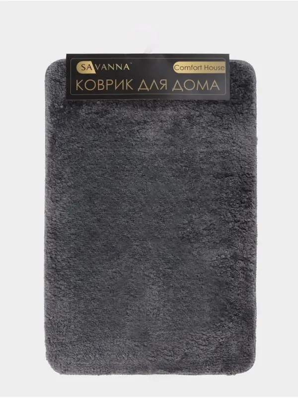 Коврик Savanna, 40&times;60 см, ворс 2 см, микрофибра, тёмно-серый