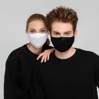 Маска для лица, черная Маска для лица, черная