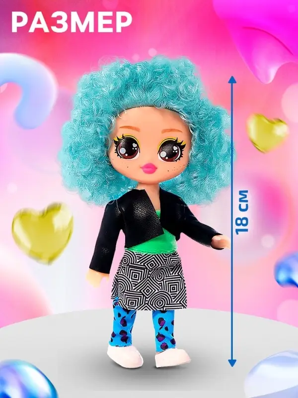 Кукла Happy Valley &laquo;Кудряшка Лина&raquo;, голубой