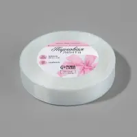 Лента парчовая, 20 мм, 23&plusmn;1 м, голографическая