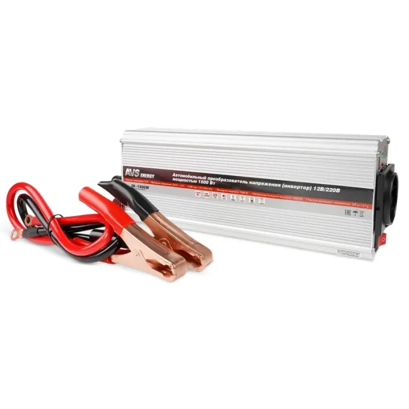 Автомобильный инвертор 12/220V AVS IN-1500W
