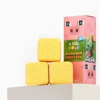 Бомбочки для ванны &laquo;Кубики&raquo;, набор 3 шт. &times; 70 г, аромат банановый коктейль, URAL LAB