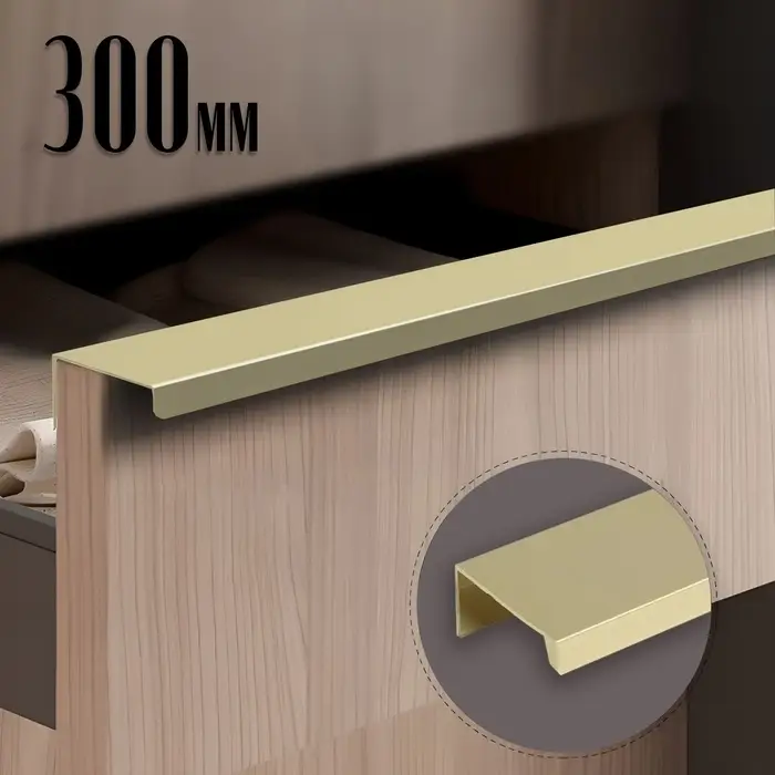 Ручка профильная мебельная торцевая CAPPIO RT001AU, L=300 мм, м/о 224 мм, сатиновое золото