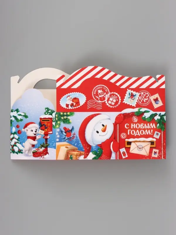 Коробка подарочная, складная 23&times;10&times;15 см &laquo;Детская почта&raquo;