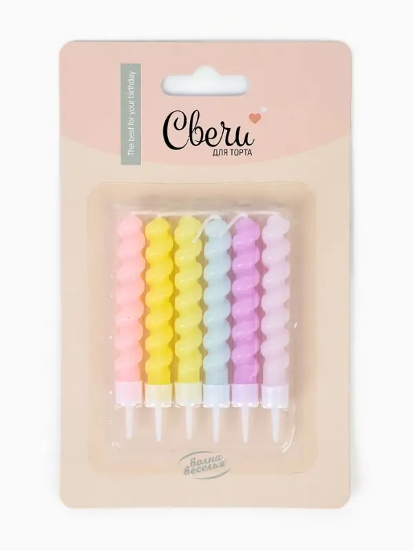 Свечи спирали для торта «Макарунс», 8 см, 6 шт Свечи спирали для торта «Макарунс», 8 см, 6 шт