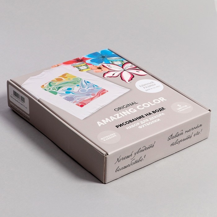 Набор «Эбру для декора футболки» 6-8 лет, 5 цв. Набор «Эбру для декора футболки» 6-8 лет, 5 цв.