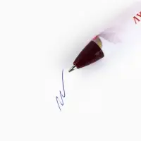 Ручка шариковая, синяя паста, автоматическая матовая 0.7 мм «Лучший воспитатель!»