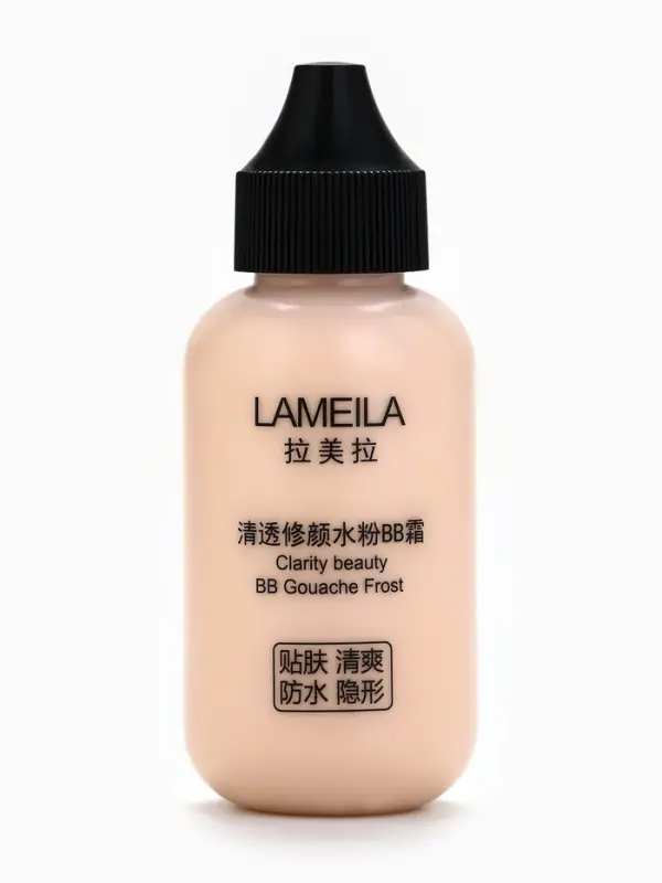 BB крем для лица Lameila оттенок 03, 50 мл (Натуральный)