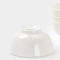 Салатники Доляна White Label, набор 4 шт., 400 мл, фарфор, толстостенные, белые