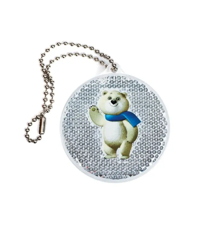 Пешеходный светоотражатель «Круг», белый Пешеходный светоотражатель «Круг», белый