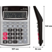 Калькулятор настольный КОМПАКТНЫЙ Attache AC-222,12р,дв.пит,144x107cереб