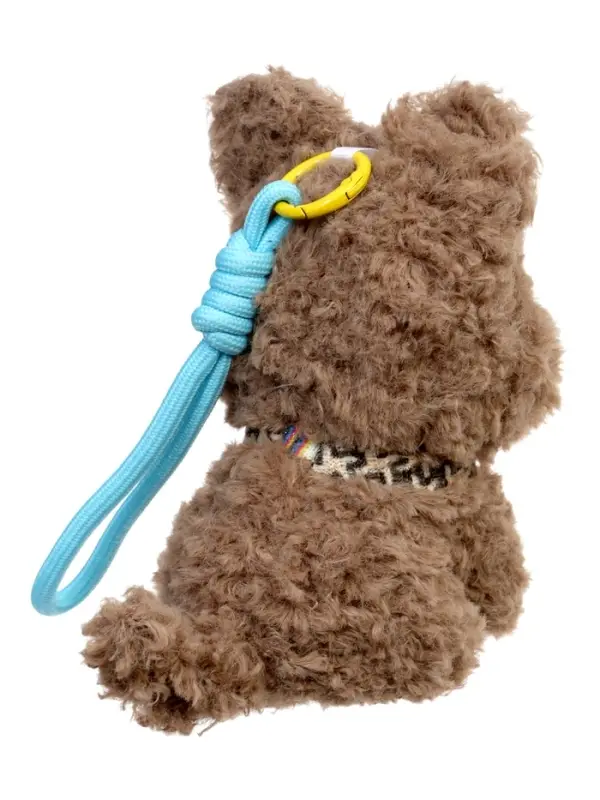 Мягкая игрушка "Милый пёсик" на подвесе МИКС, 13 см