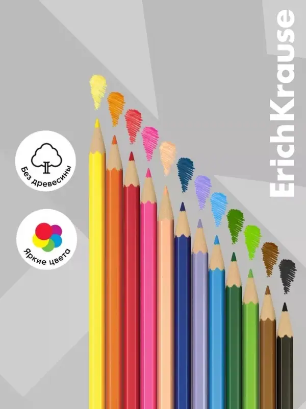 Карандаши 12 цветов ErichKrause Jolly Friends, шестигранные, пластиковые, с европодвесом