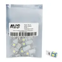 T027-10 Т10/белый/ (W2,1x9,5d) 5SMD 5050 3 chip, W5W, 10 шт.