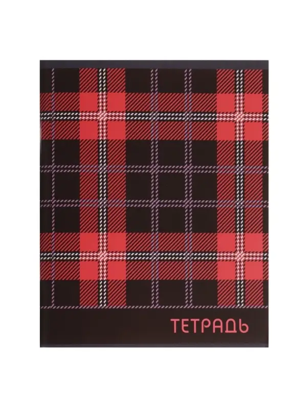 Тетрадь 96 листов в клетку &laquo;Шотландка&raquo;, серые листы, МИКС