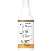 Средство для стемпинга ESTELICA Professional, 150 мл