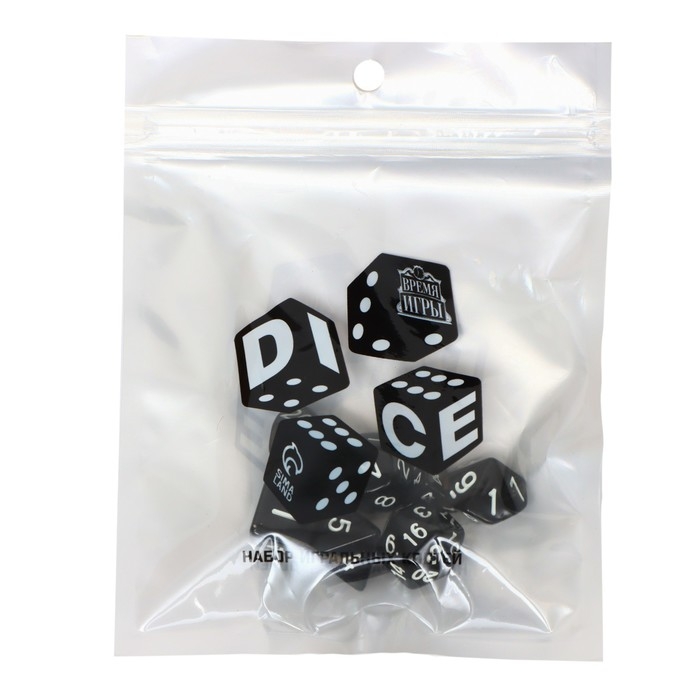 Набор кубиков для D&D (Dungeons and Dragons, ДнД) Набор кубиков для D&D (Dungeons and Dragons, ДнД) "Время игры", серия: D&D, 7 шт, черные