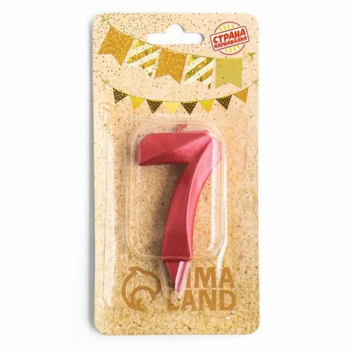 Свеча в торт «Грань», цифра 7, красный металлик, 6.5 см