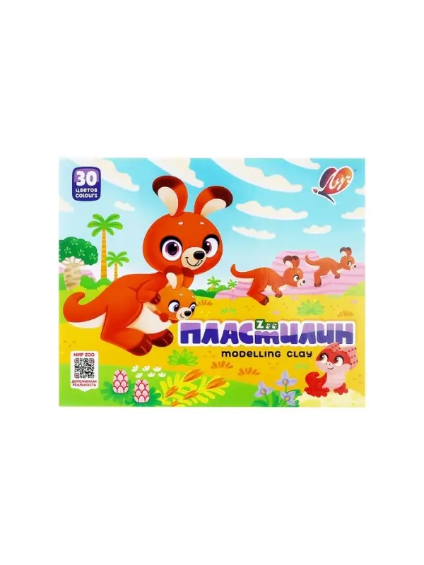 Пластилин &laquo;Луч. ZOO&raquo;, 30 цветов, 450 г