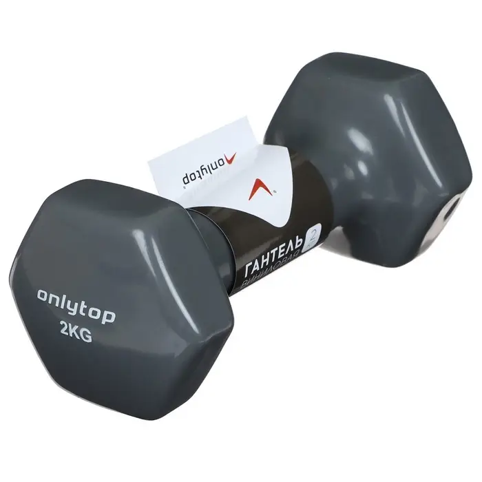 Гантель виниловая ONLYTOP, 2 кг, цвет МИКС