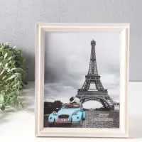 Фоторамка пластик 20х25 см "Остин" бело-бежевый 23,5х18,5х1,5 см