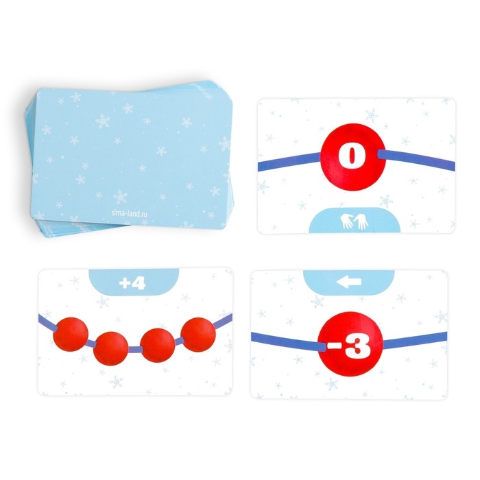 Новогодняя настольная игра «Новый год: Гирлянда», 24 карты, 4 шнурка, 28 бусин, 3+ Новогодняя настольная игра «Новый год: Гирлянда», 24 карты, 4 шнурка, 28 бусин, 3+