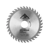 Диск пильный по дереву ЛОМ, стандартный рез, 115&times;22 мм, 36 зубьев