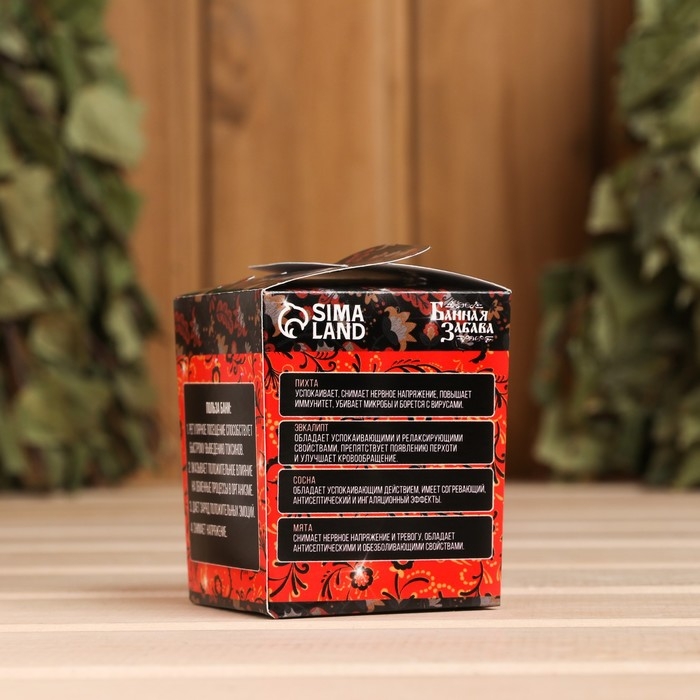 Набор эфирных масел 10 мл Набор эфирных масел 10 мл "Хозяин бани" сосна, пихта, мята эвкалипт