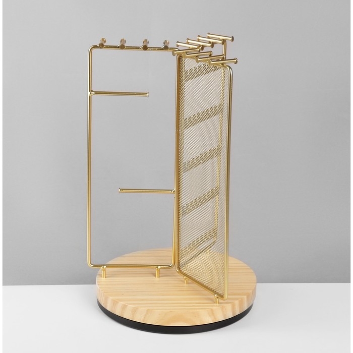 Подставка для украшений универсальная «Карусель 3-х сторонняя» 18×18×30 см, цвет золото Подставка для украшений универсальная «Карусель 3-х сторонняя» 18×18×30 см, цвет золото
