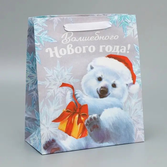 Пакет подарочный новогодний крафтовый «Мишутка», ML 23 х 27 х 11.5 см Пакет подарочный новогодний крафтовый «Мишутка», ML 23 х 27 х 11.5 см
