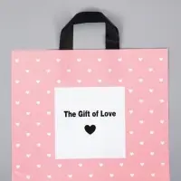 Пакет с петлевой ручкой "Подарок любви" 35 х 30 х 8, см, 60 мкм