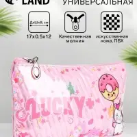 Косметичка на молнии плоская, с подкладкой, маленькая, с принтом, розовая