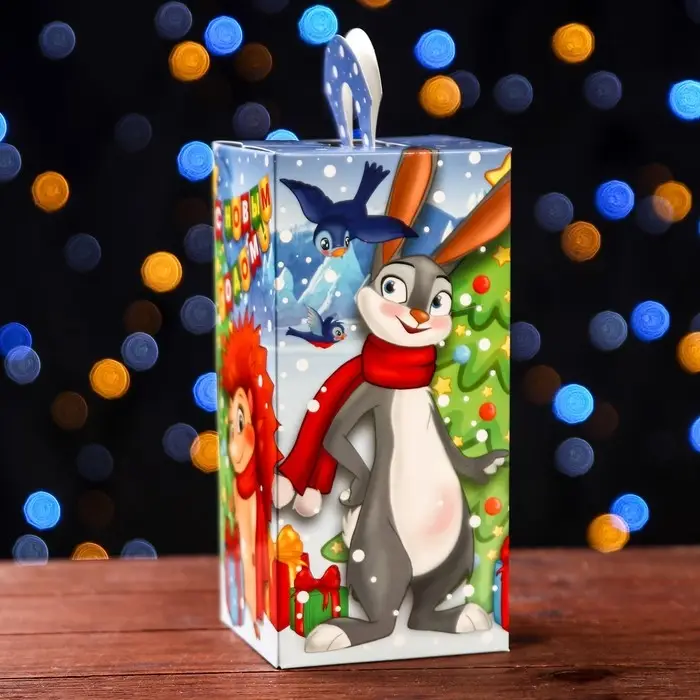 Подарочная коробка «Новогодний хоровод», 9.5×9.5×19.7 см