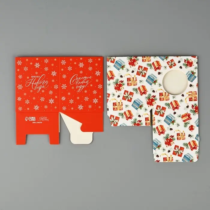 Бонбоньерка новогодняя «Новогодние подарки», 6 х 7 х 6 см Бонбоньерка новогодняя «Новогодние подарки», 6 х 7 х 6 см