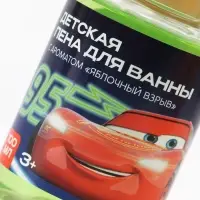 Пена для ванны детская, аромат: яблочный взрыв, 100 мл, &laquo;Машинка&raquo;