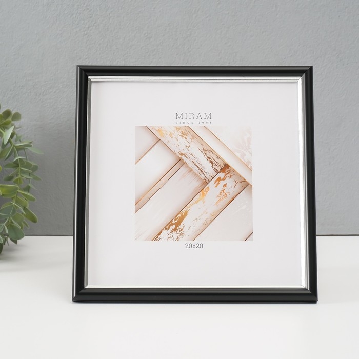 Фоторамка пластик Gallery 20х20 см, 636477-22, чёрный с серебром (пластиковый экран) Фоторамка пластик Gallery 20х20 см, 636477-22, чёрный с серебром (пластиковый экран)