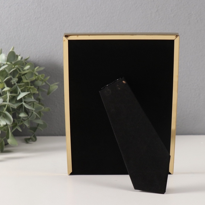 Фоторамка металл на 1 фото 13х18 см "Лофт. Плетение" розовое золото 13,5х1,5х18,5 см