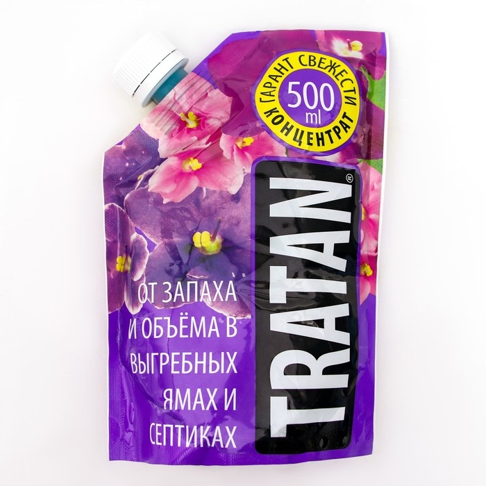 Средство от запаха и объема в выгребных ямах и септиках  Средство от запаха и объема в выгребных ямах и септиках "Тратан", дой-пак, 0,5 л