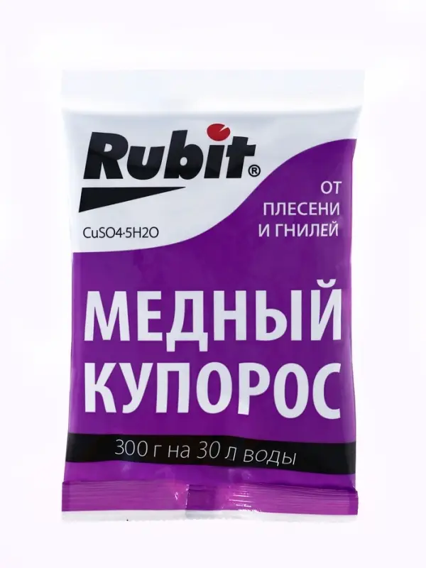 Средство от болезней растений "Rubit" Медный купорос, 300 г