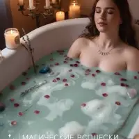 Бомбочка для ванн с шиммером (блёстками) ASTRO FORTUNE тропические фрукты, 120 г